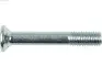 Болт з головкою системи TORX з чорного металу AS SP0052(BULK) (фото 2)