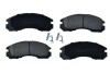 Колодки тормозные передние Mitsubishi Lancer, Pajero, L200, Outlander, L400/Peugeot 4007 ASAM 55344 (фото 1)