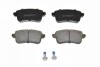 Колодки тормозные дисковые задние Renault Megane IV, Grand Scenic III (15-)/ Nissan Juke (F16) (19 -) ASAM 99344 (фото 1)