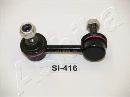 Тяга стабіліз.ліва зад. Honda Civic VI 02/01-12/05 ASHIKA 106-04-416L