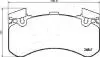 Тормозные колодки (передние) Audi A6/A7/A8/Q5 10-/VW Jetta 08-10 ASHIKA 50000926 (фото 2)