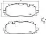 Тормозные колодки дисковые перед. Audi A4, A4 Allroad, A5, A8, Q5, Q7 Bentley Bentayga Vw Touareg 1.4-6.0 01.15- ASHIKA 50000958 (фото 2)