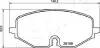 Колодки тормозные (передние) VW Caddy/Golf VII/Skoda Octavia/Seat Leon 19- (с датчиком) (TRW) ASHIKA 50000964 (фото 2)