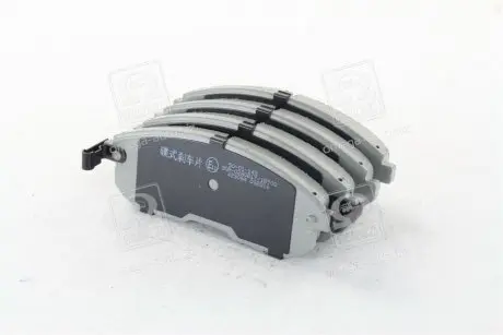 Колодки гальмівні передні дискові Nissan MAXIMA; Suzuki SX4 06- ASHIKA 50-01-143