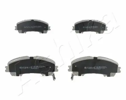 Гальмівні колодки ASHIKA 5001164