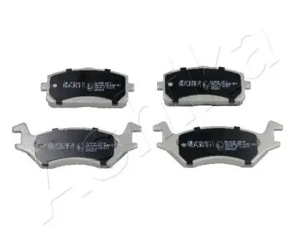 Тормозные колодки, дисковый тормоз.) ASHIKA 5002202