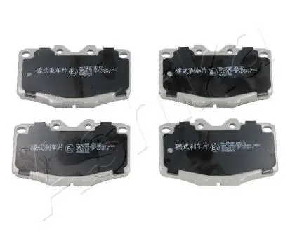 Тормозные колодки, дисковый тормоз.) ASHIKA 5002236