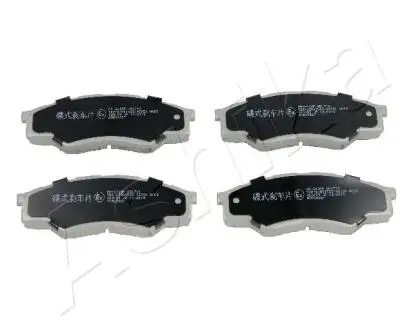 Гальмівні колодки, дискове гальмо (набір) ASHIKA 5002243