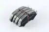 Колодки тормозные передние дисковые MAZDA 323 (выр-во) ASHIKA 50-03-311 (фото 4)