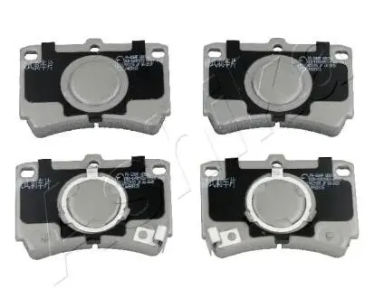 Тормозные колодки, дисковый тормоз.) ASHIKA 5003326