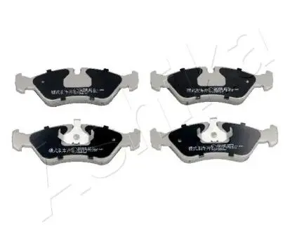 Тормозные колодки, дисковый тормоз.) ASHIKA 5003376