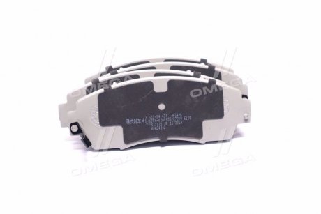 Колодки тормозные дисковые передние Honda CR-V 09- (выр-во) ASHIKA 50-04-434