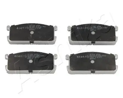 Тормозные колодки, дисковый тормоз.) ASHIKA 5005508