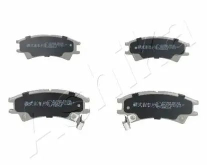 Тормозные колодки, дисковый тормоз.) ASHIKA 5005583
