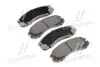 Колодка тормозов. MITSUBISHI ECLIPSE (выр-во) ASHIKA 50-05-599 (фото 1)