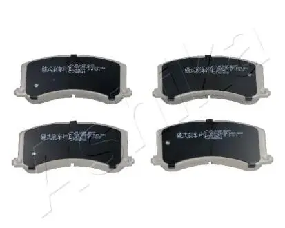 Тормозные колодки, дисковый тормоз.) ASHIKA 5008816