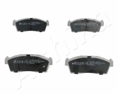 Тормозные колодки, дисковый тормоз.) ASHIKA 5008825