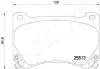 Колодки тормозные (передние) Hyundai Elantra 10-/Genesis 08- ASHIKA 500HH29 (фото 2)