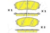 Колодки тормозные дисковые ASHIKA 50-0K-K30 (фото 2)