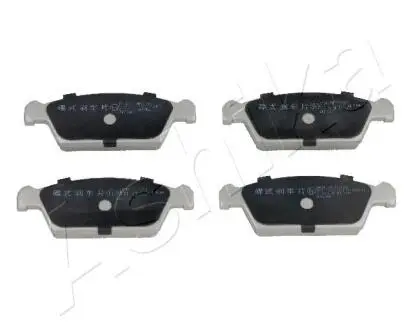Гальмівні колодки, дискове гальмо (набір) ASHIKA 50W0000
