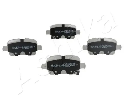 Автозапчасть ASHIKA 51000400