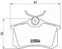 Колодки гальмівні (задні) Audi A4/A6/Skoda SuperB 01-09/Renault Clio 05-14/VW Golf/Passat 84-02 ASHIKA 51000700 (фото 2)