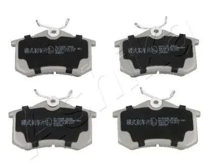 Колодки гальмівні (задні) Audi A4/A6/Skoda SuperB 01-09/Renault Clio 05-14/VW Golf/Passat 84-02 ASHIKA 51000700