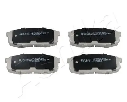 Тормозные колодки, дисковый тормоз.) ASHIKA 5102221
