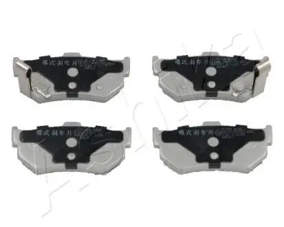 Тормозные колодки, дисковый тормоз.) ASHIKA 5108800
