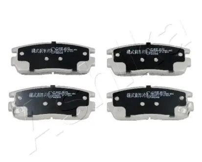 Тормозные колодки, дисковый тормоз.) ASHIKA 510WW04