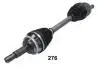 PУЈOЊ NAP./PRZ/ TOYOTA COROLLA VERSO 1,6 VVT-I 02-04 /L/ ASHIKA 6202276 (фото 2)