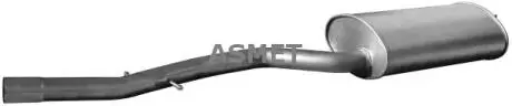 Автозапчасть ASMET 12038