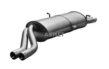 Автозапчасть ASMET 12040