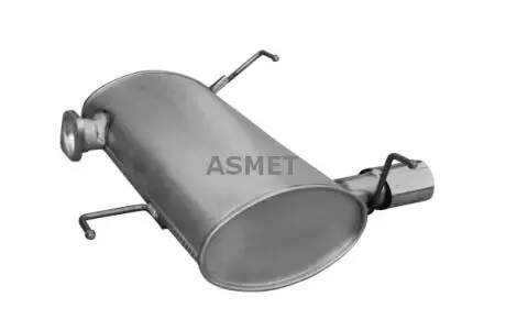 Автозапчасть ASMET 12046