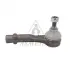 Наконечник рулевой тяги (R) Citroen C4 Grand PicassoI/C4 Picasso I 06-13 ASMETAL 17CT0851 (фото 1)