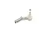 Наконечник рулевой тяги (R) Ford Focus II/Volvo C30 1.4-2.5 03-12 ASMETAL 17FR1705 (фото 3)