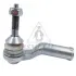 Наконечник рульової тяги Ford Mondeo V/Galaxy 14- Л. ASMETAL 17FR2300 (фото 1)