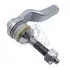 Наконечник рульової тяги Ford Mondeo V/Galaxy 14- Л. ASMETAL 17FR2300 (фото 2)