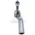 Наконечник рульової тяги Ford Mondeo V/Galaxy 14- Л. ASMETAL 17FR2300 (фото 3)