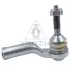 Наконечник рульової тяги Ford Mondeo V/Galaxy 14- Пр. ASMETAL 17FR2301 (фото 1)