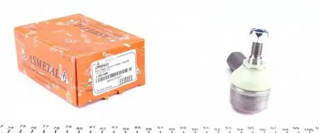 Наконечник рулевой тяги (R) Ford Fiesta/Fusion 01-12 (поперечн.).) ASMETAL 17FR3515