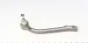 Наконечник тяги рульової (R) Hyundai i30/Kia Cee\'D 06- ASMETAL 17HY2001 (фото 4)
