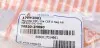 Наконечник тяги рульової (R) Hyundai i30/Kia Cee\'D 06- ASMETAL 17HY2001 (фото 5)