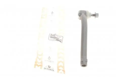 Наконечник тяги рульової (R) Hyundai Santa Fe 03-12/Kia Sorento 09- ASMETAL 17HY3001