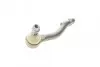 Наконечник рулевой тяги (L) Hyundai Tucson/Kia Sportage 04- ASMETAL 17HY3200 (фото 4)