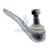 Наконечник тяги рулевой Land Rover Range Rover III 02-12 ASMETAL 17LR0600 (фото 2)