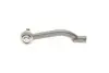 Наконечник рулевой тяги (R) Nissan Qashqai/X-Trail 07-18 ASMETAL 17NS1001 (фото 2)
