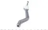 Наконечник тяги рульової (L) Renault Kadjar/Nissan Qashqai 13- ASMETAL 17NS1010 (фото 3)