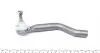 Наконечник тяги рульової (L) Renault Kadjar/Nissan Qashqai 13- ASMETAL 17NS1010 (фото 4)