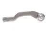 Накінечник тяги рульової (L) Renault Clio 19/Nissan Juke 19- ASMETAL 17RN5800S (фото 4)